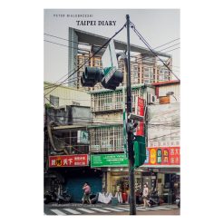 Peter Bialobrzeski | Taipei Diary