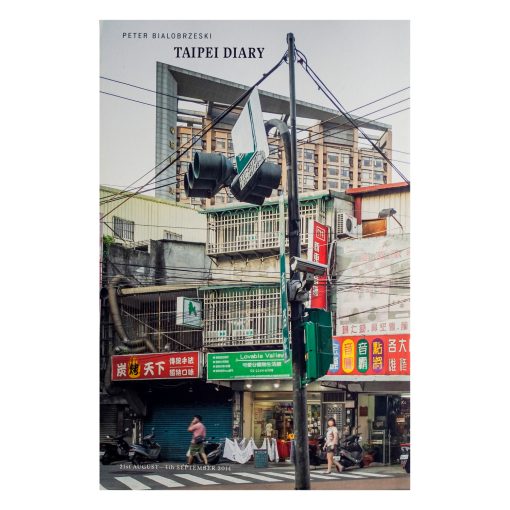 Peter Bialobrzeski | Taipei Diary