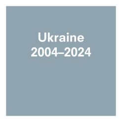 Ukraine 2004–2024 | We Had a Normal Life