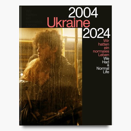 Ukraine 2004–2024 | We Had a Normal Life