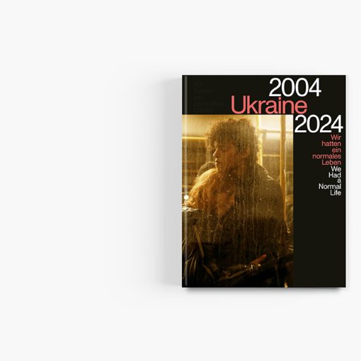 Ukraine 2004–2024 | We Had a Normal Life - Image 2