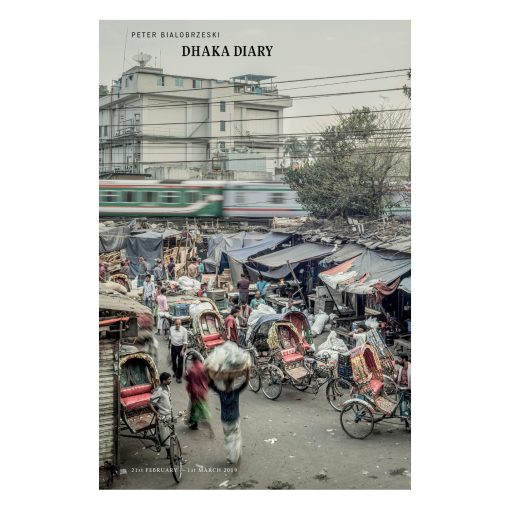Peter Bialobrzeski | Dhaka Diary