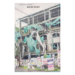 Peter Bialobrzeski | Kochi Diary