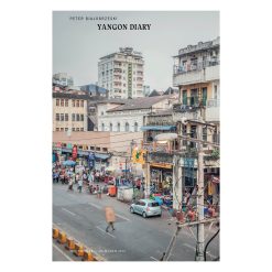 Peter Bialobrzeski | Yangon Diary