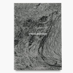 After Nature | Ulrike Crespo Award | Stelios Kallinikou | Cliffs Among Dreams