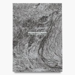 After Nature | Ulrike Crespo Award | Stelios Kallinikou